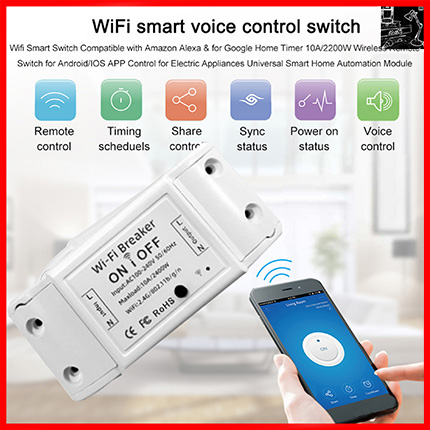 WiFi Switch Price In BD