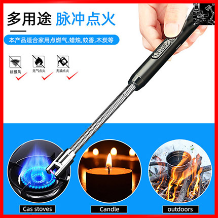 Electric Kitchen Gas Lighter BD