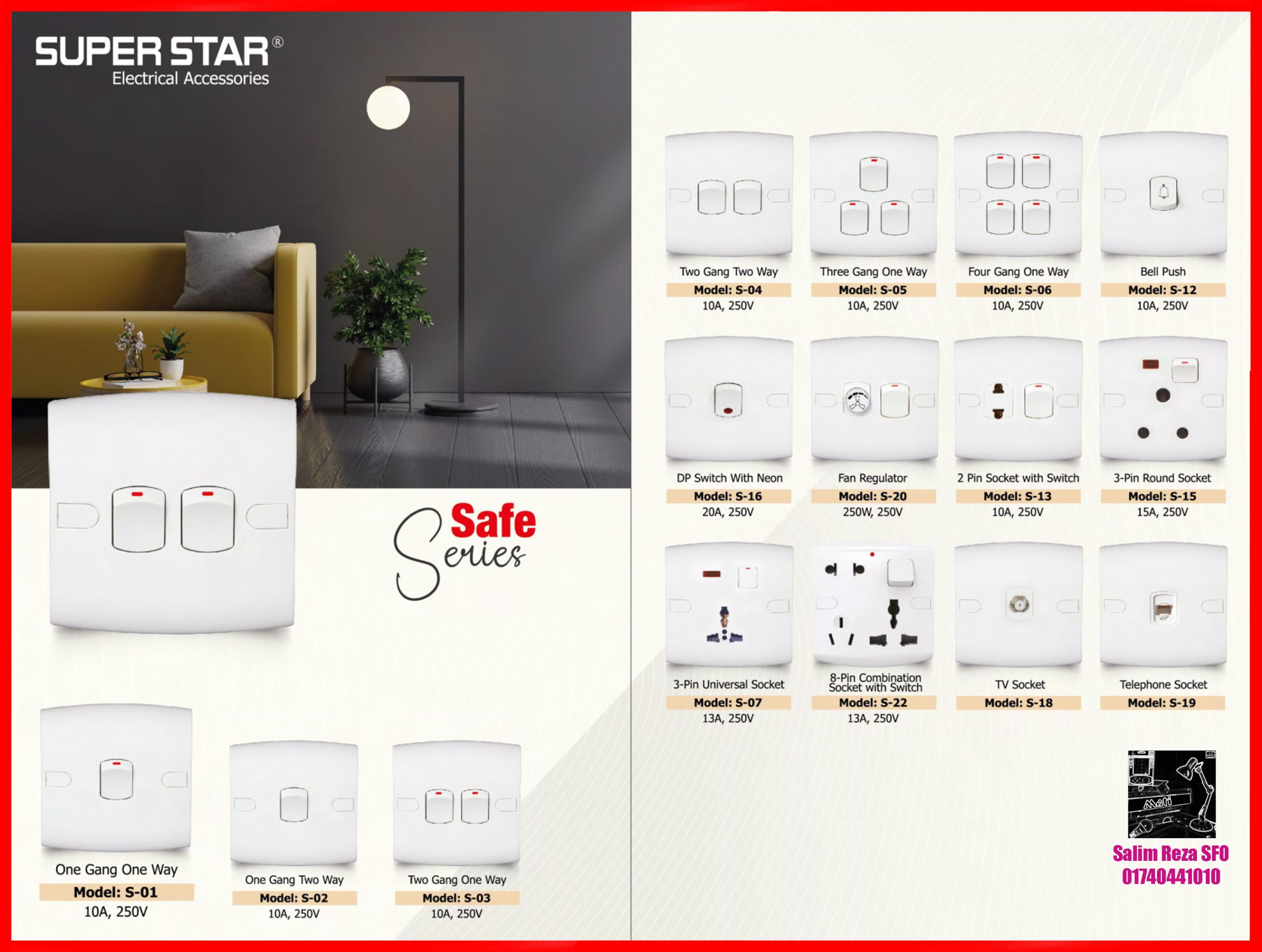 SSG Safe Series