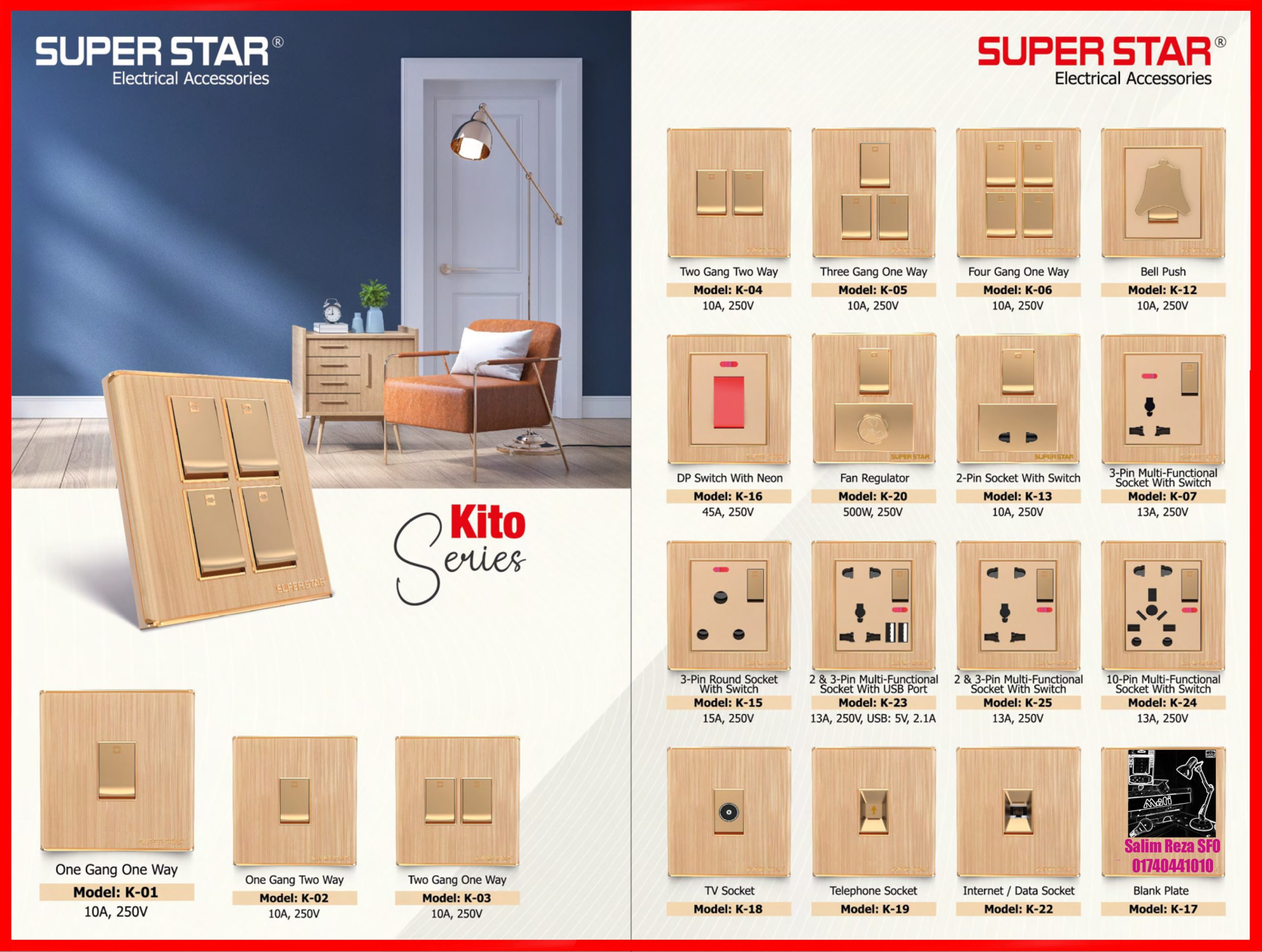 Super Star Kito Series