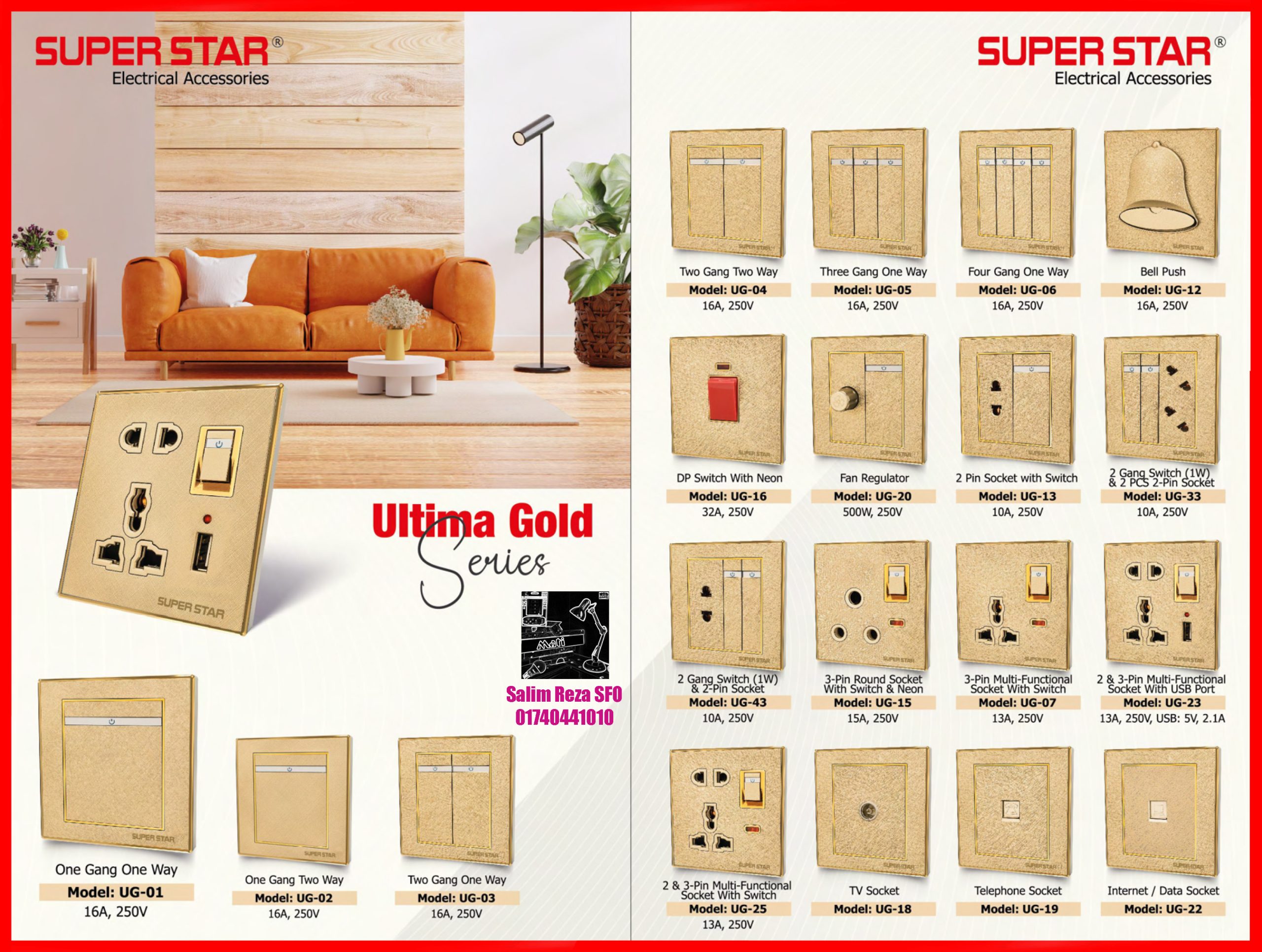 Super Star Ultima Gold Series