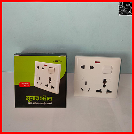 Super Star 6 Pin Socket Price In Bangladesh