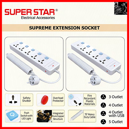 Super Star Multiplug Price In BD