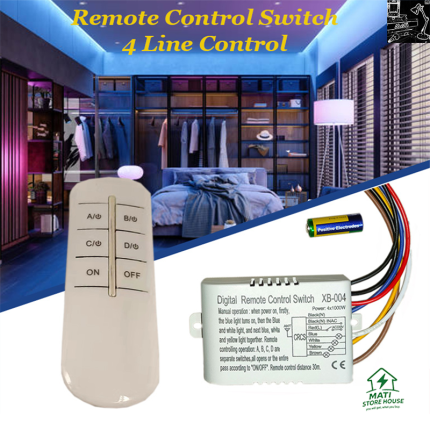 Best Remote Switch for Home BD