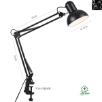 Long Arm Desk Lamp Price In BD - Image 3