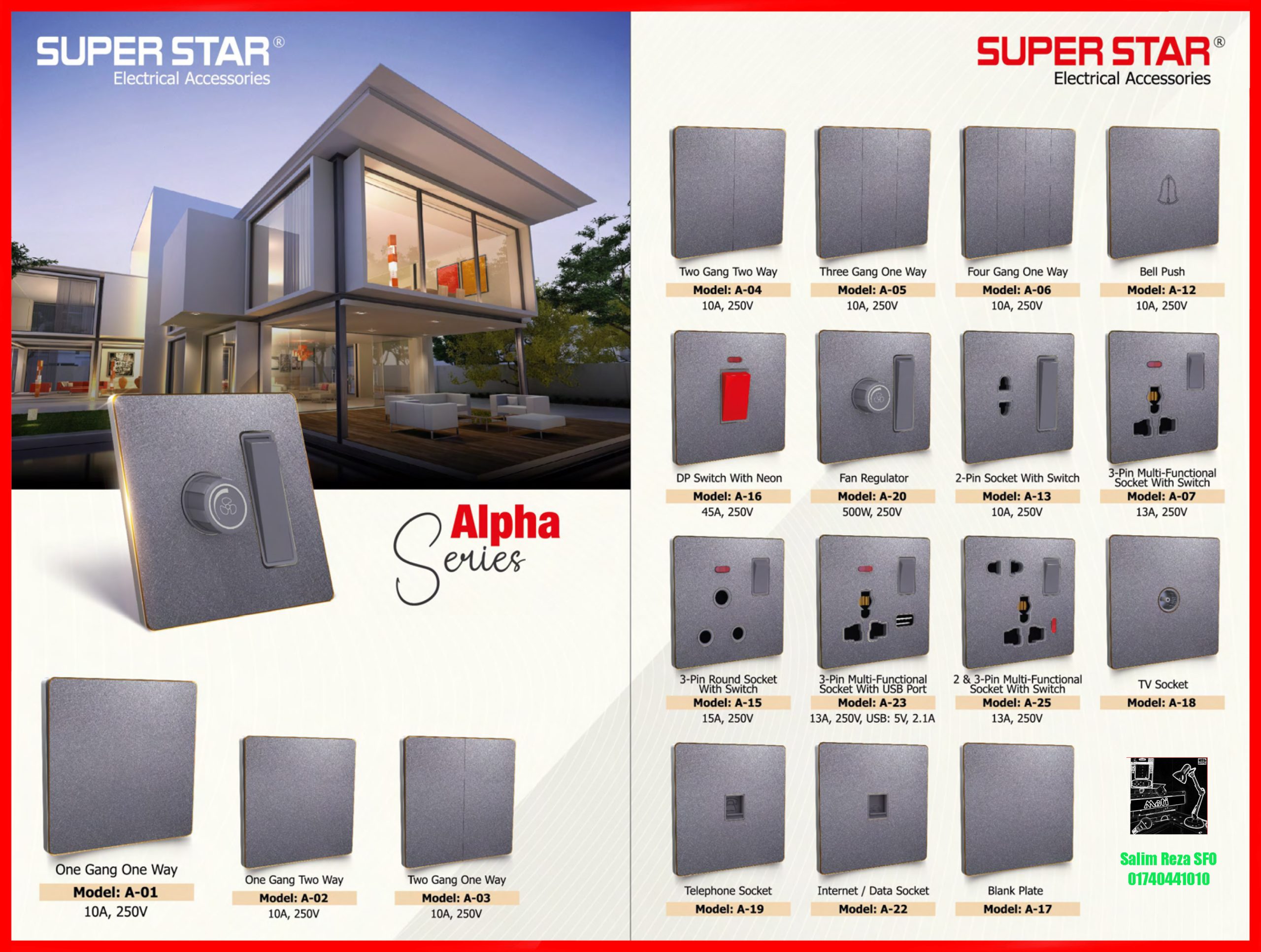 Super Star Alpha Series